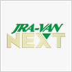 NEXT�i�l�N�X�g�j�̊e��葱��