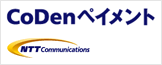 CoDen�y�C�����g