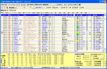 画面6-6