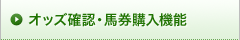 �I�b�Y�m�F�E�n���w���@�\
